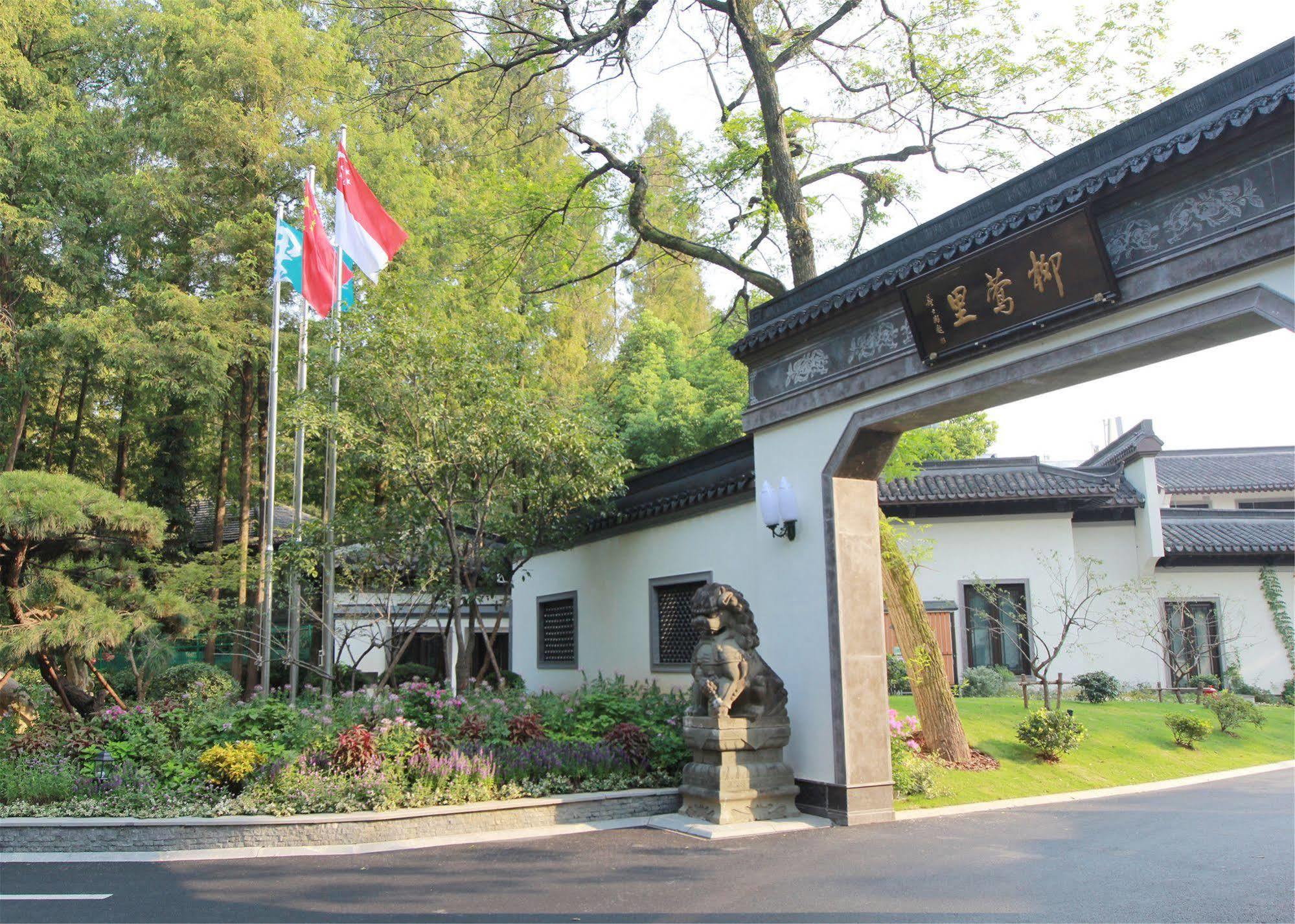 Liuying Hotel West Lake Ханчжоу Екстер'єр фото